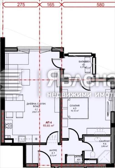 Satış - Apartman olarak Pomorie,  Burgas