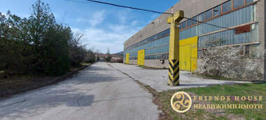 Vânzare - Spațiu industrial/Service auto/Spațiu de depozitare/Depozit în Gorna Oriahovița,  Veliko Tărnovo