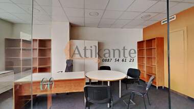 Miete - Büro in Hladilnika,  Sovia