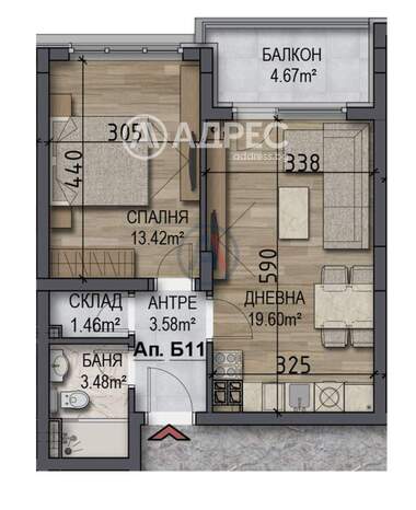 Verkauf - Wohnung in Owtscha Kupel,  Sovia