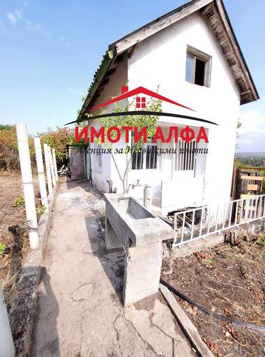 Verkauf - Haus in Dimitrowgrad,  Haskowo