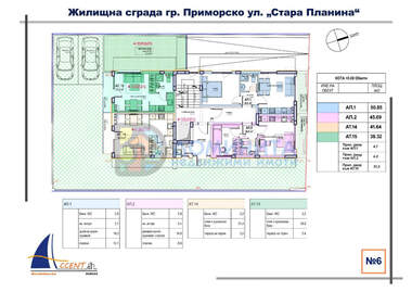 Verkauf - Wohnung in Primorsko,  Burgas