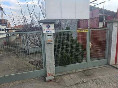 Verkauf - Baugrundstück in Komatewsko schose,  Plowdiw