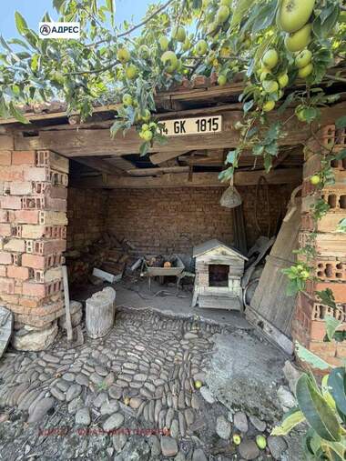 Satış - Ev olarak Dolni Dabnik,  Pleven