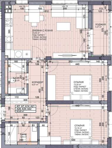 Satış - Apartman olarak Hristo Smirnenski,  Plovdiv
