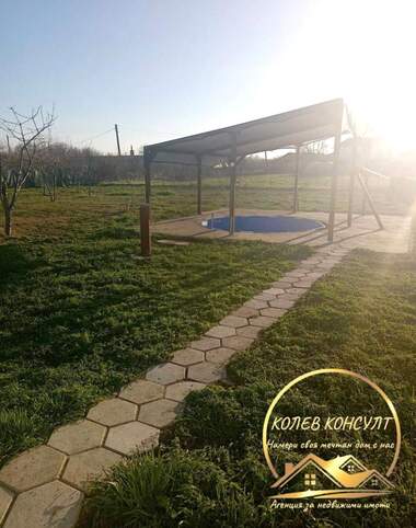 Satış - Ev olarak Bozduganovo,  Stara Zagora