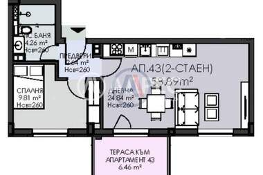 Продажа - Квартира в Овча Купел 1,  София