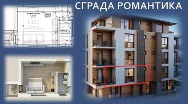 Verkauf - Wohnung in Primorsko,  Burgas