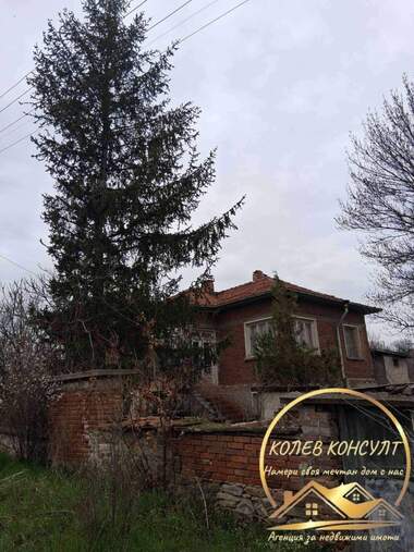Vânzare - Casă în Kasnakovo,  Haskovo