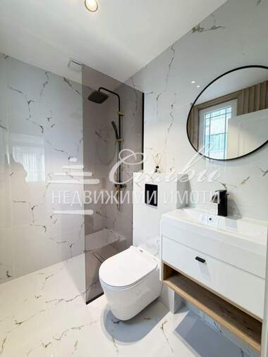 Vânzare - Apartament în Center,  Șumen