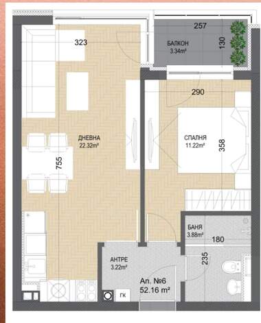 Vânzare - Apartament în Manastirski livadi-Iztok,  Sofia
