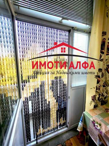 Продажа - Квартира в Димитровград,  Хасково