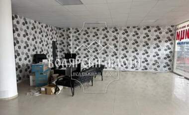 Kira - Dükkan/Ofis/Güzellik salonu olarak Kartala,  Veliko Tarnovo