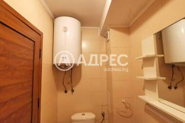 Kira - Apartman olarak Sandanski,  Blagoevgrad