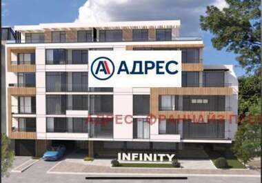 For sale - Apartment in Centar,  Vraca