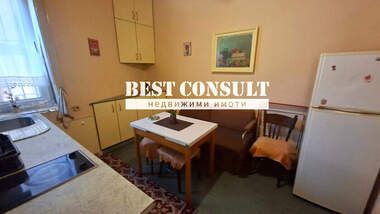 Kira - Apartman olarak Center,  Ruse