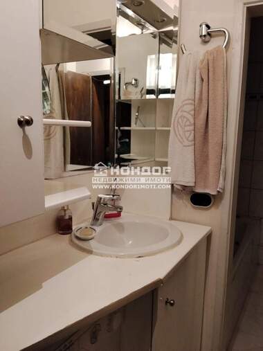 Vânzare - Apartament în Center,  Plovdiv