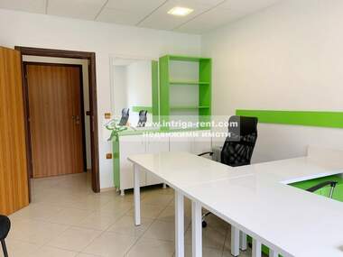 Kira - Ofis olarak Centar,  Haskovo