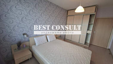 Închiriere - Apartament în Center,  Ruse