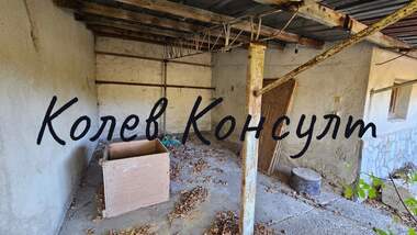 Satış - Ev olarak Uzuncovo,  Haskovo