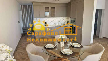 Аренда - Квартира в Сарафово,  Бургас