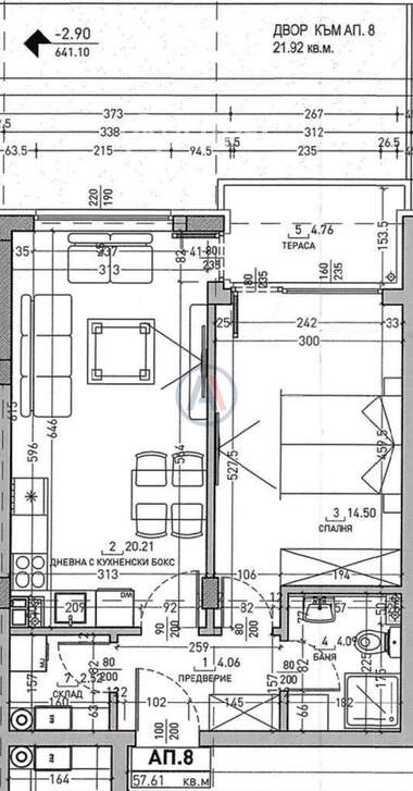 Vânzare - Apartament în Malinova Dolina,  Sofia