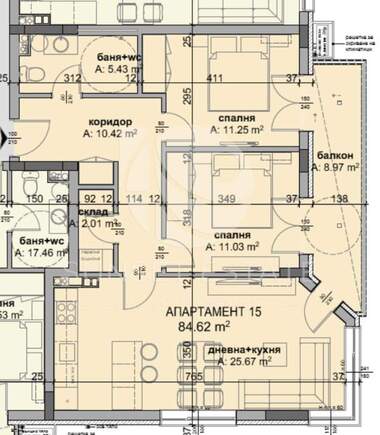 Verkauf - Wohnung in Nesebar,  Burgas