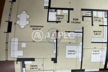 For sale - Apartment in Horizont,  Burgas
