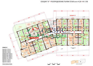 Verkauf - Wohnung in Saravowo,  Burgas