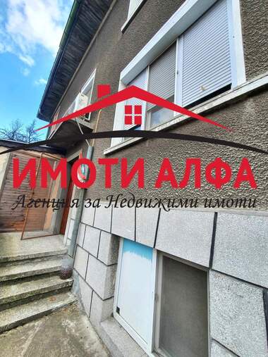 Продажа - Дом в Димитровград,  Хасково