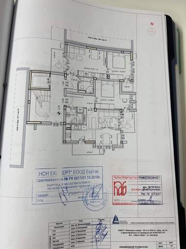Satış - Apartman olarak Nesebar,  Burgas