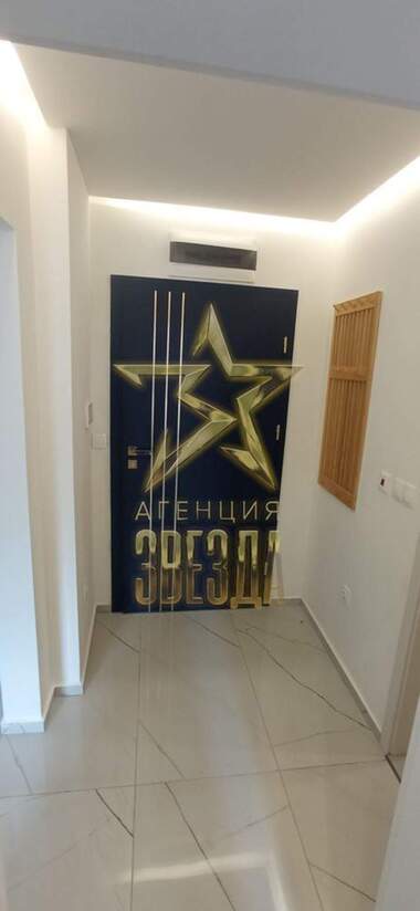 Продажба - Апартамент в Кючук Париж,  Пловдив