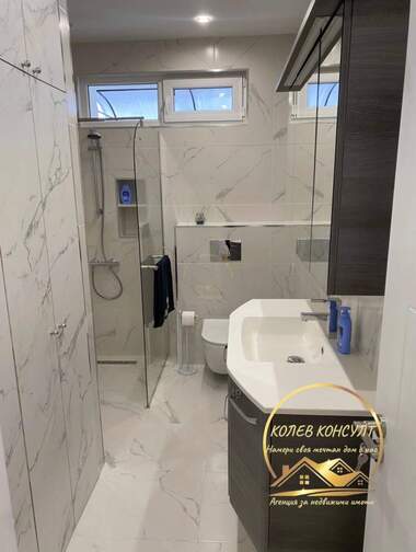 Satış - Apartman olarak Dimitrovgrad,  Haskovo