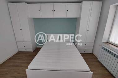 Kira - Apartman olarak Slavia,  Sofia