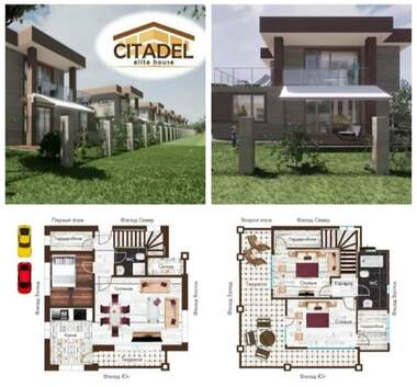 For sale - House in Pomorie,  Burgas