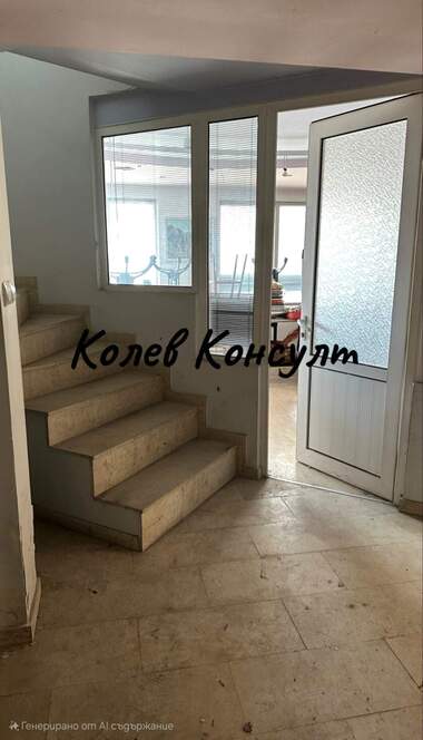 Satış - Ev olarak Star Centar,  Smolian