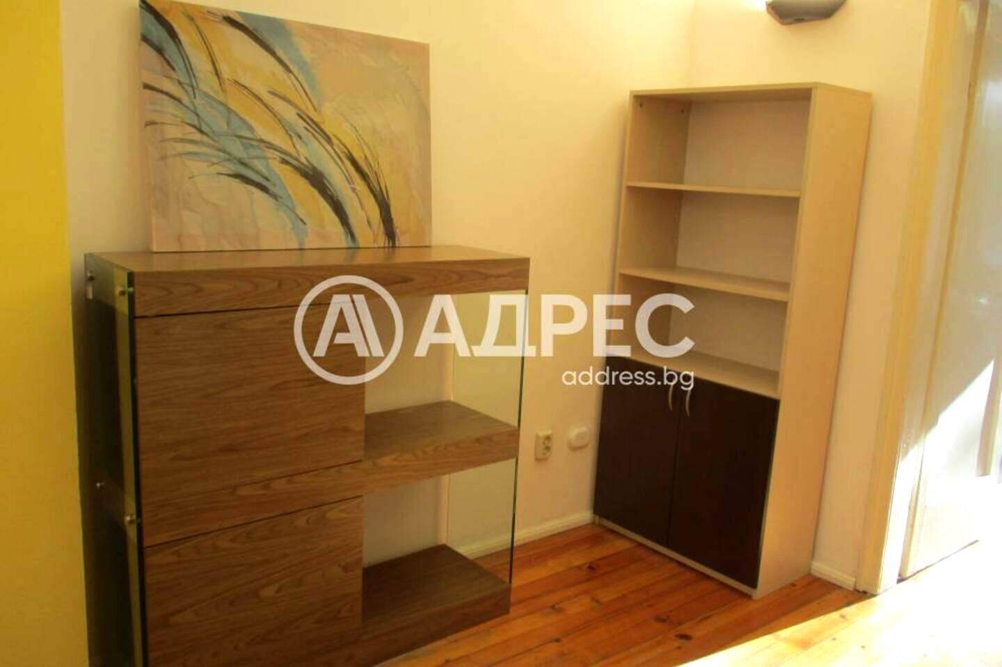 Büro in Center, Sofia – Foto 2