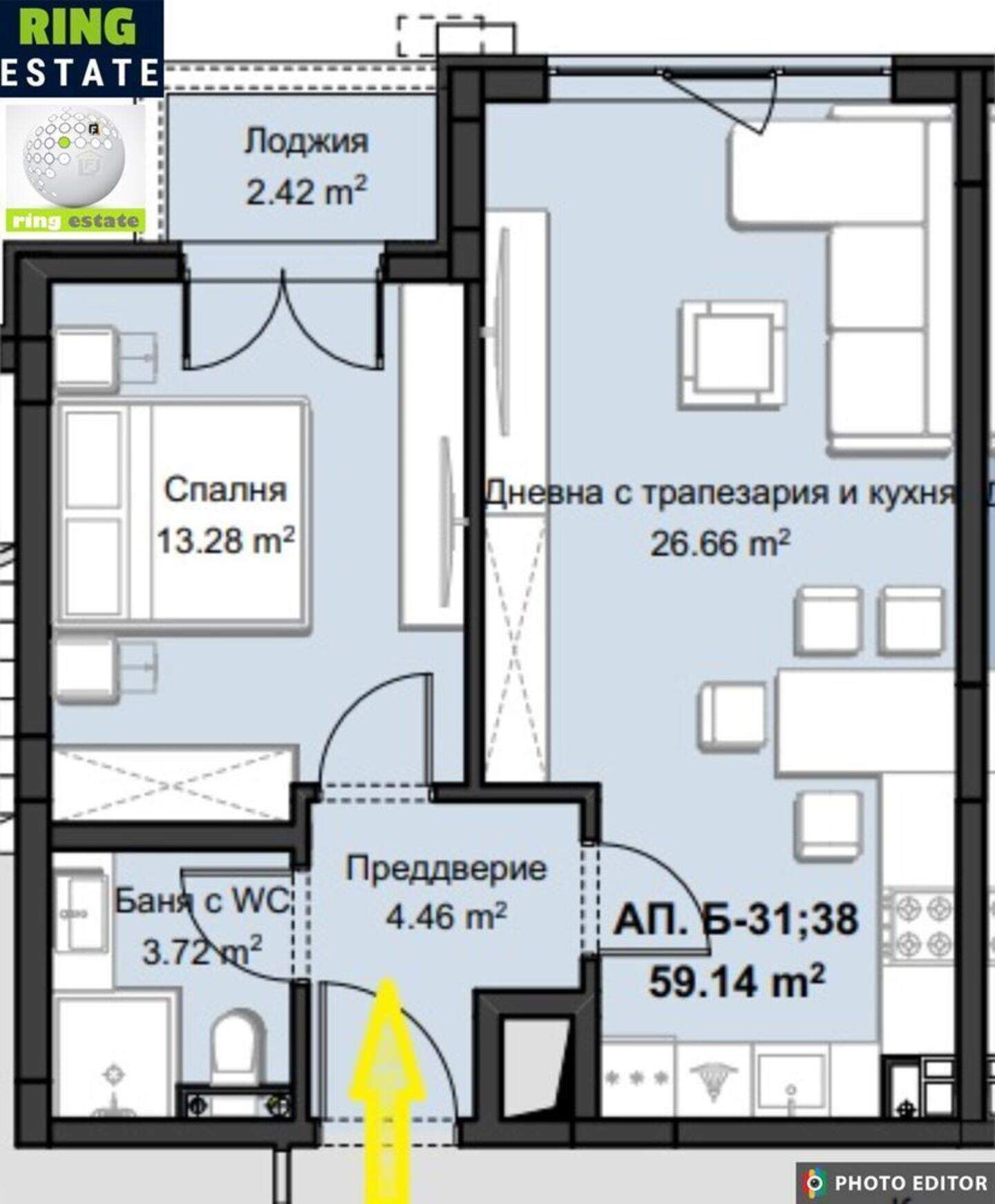 Cu două camere Apartament în Hristo Smirnenski, Plovdiv – fotografia 2