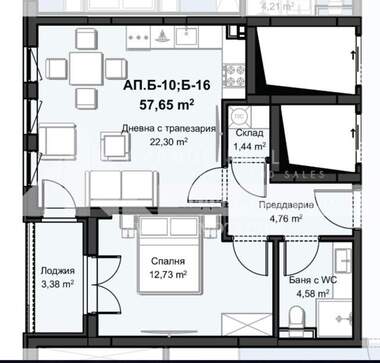 Satış - Apartman olarak Hristo Smirnenski,  Plovdiv