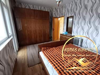 Satış - Apartman olarak Centar,  Haskovo
