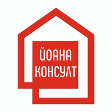 Îoana Konsult