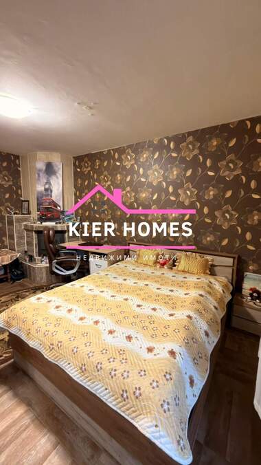Vânzare - Apartament în Dimitrovgrad,  Haskovo