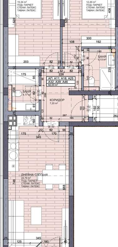 Satış - Apartman olarak Hristo Smirnenski,  Plovdiv
