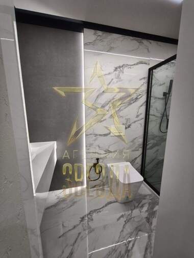 Vânzare - Apartament în Hristo Smirnenski,  Plovdiv