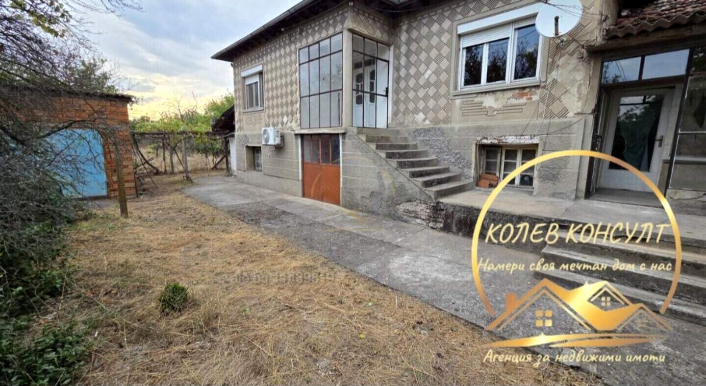 Ev olarak Galabovo, Stara Zagora – fotoğraf 5