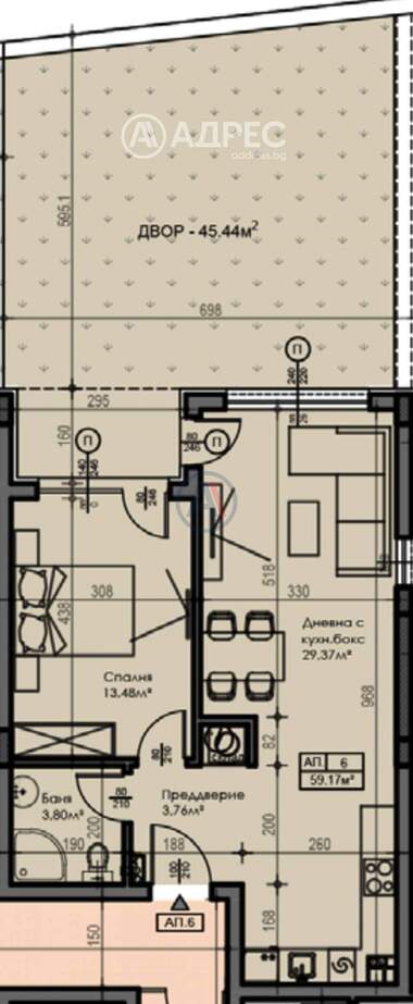 Vânzare - Apartament în Malinova Dolina,  Sofia