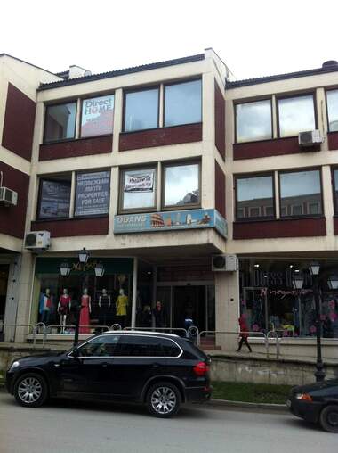 Satış - Ofis olarak Tsentar,  Veliko Tarnovo