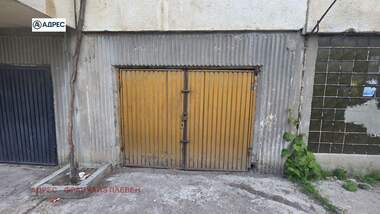 Satış - Garaj olarak Drujba 4,  Pleven