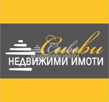 Продажба - Къща в Салманово,  Шумен