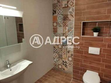 Kira - Apartman olarak Izgrev,  Sofia